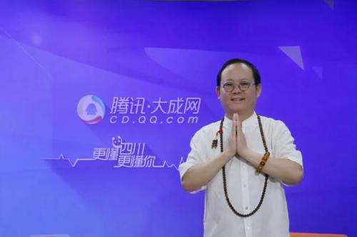 龔永澤在騰訊接受《觀城者》專訪：如何看待行業(yè)直播風潮？