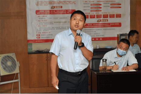 擂臺賽再擂鼓！推進五型團隊建設(shè)，打造陜鼓營銷鐵軍