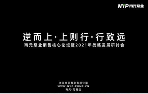 小組討論，全員準(zhǔn)備中