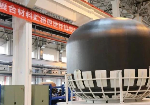 重大突破，國內(nèi)首個 3.35 米直徑復(fù)合材料液氧貯箱誕生