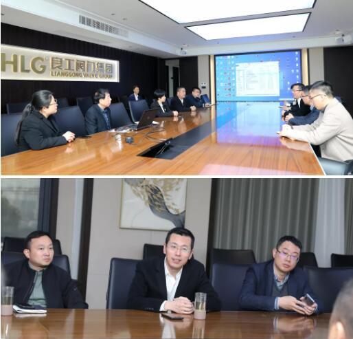 溫州市科技局領導一行蒞臨良工閥門集團調研指導工作