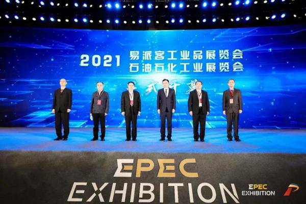 多家閥門企業(yè)上榜中國石化戰(zhàn)略合作供應(yīng)商名單