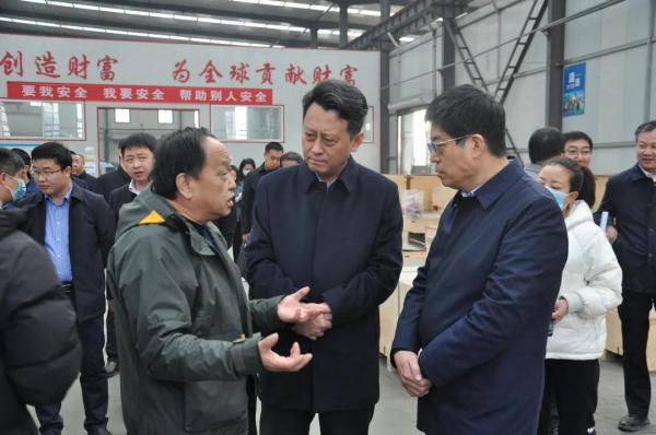 侯馬市委書記吳勇蒞臨山西好利閥機械制造有限公司視察調(diào)研
