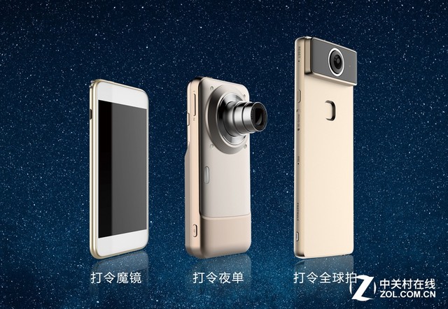 打令夜單19日開售 60位買家贈iPhone 6S 