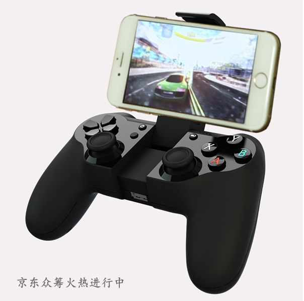 45度打開加手機(jī)_2345看圖王(1).jpg