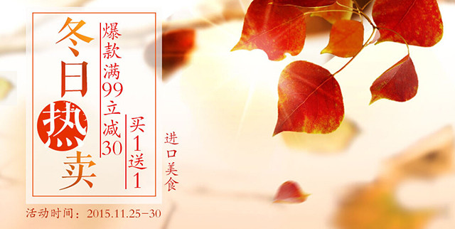 購(gòu)不停 攻略 