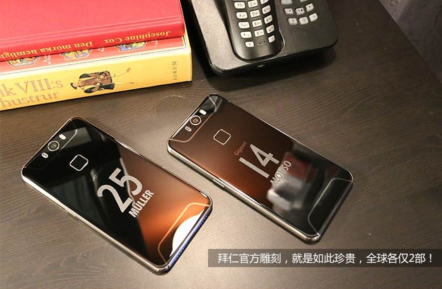 甜ME新年 Gigaset拜仁珍藏版元旦啟競(jìng)拍 