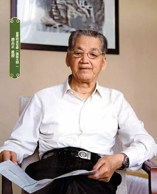 內(nèi)外同調(diào)五大系統(tǒng)——健來福冬病夏治調(diào)理月火爆報(bào)名中！