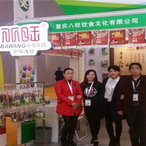 公司的人員_副本.jpg