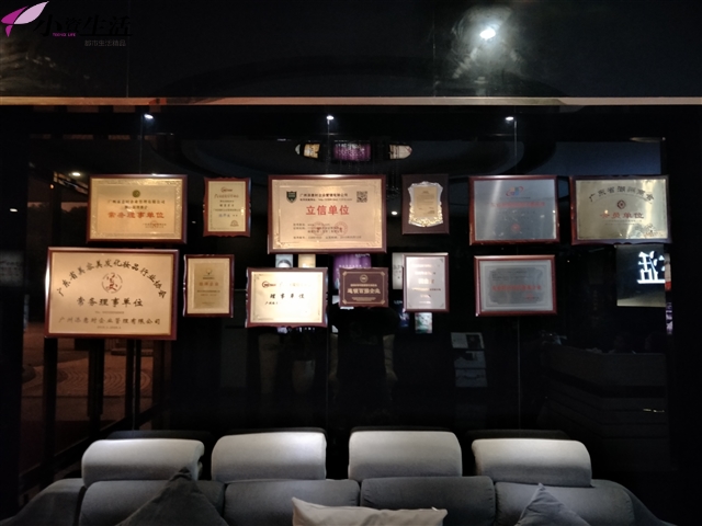 小資生活化妝品八周年，風(fēng)雨同行無謂得失，只因你我同在3.jpg
