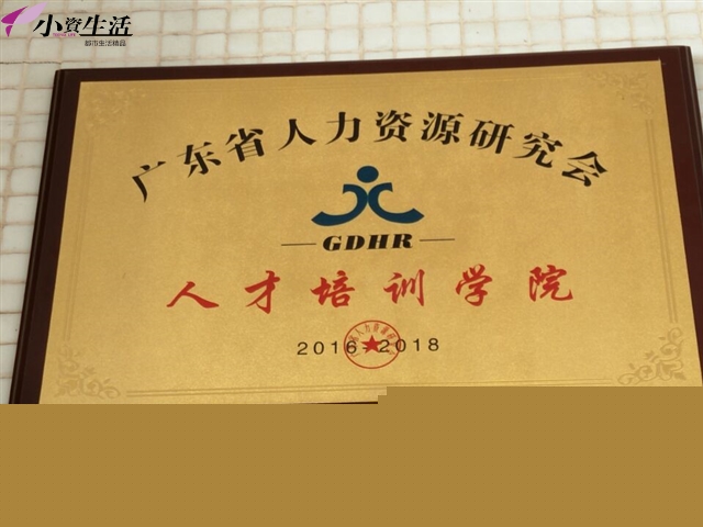 小資生活化妝品八周年，風(fēng)雨同行無謂得失，只因你我同在4.jpg