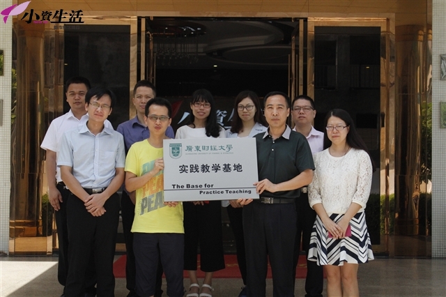 小資生活化妝品八周年，風(fēng)雨同行無謂得失，只因你我同在5.jpg