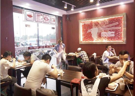 揚(yáng)州店面2.jpg