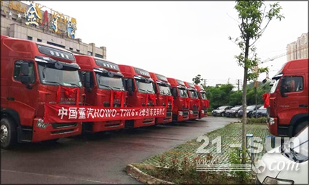 中國(guó)重汽貴州首批液力緩速器T7H牽引車成功交付用戶