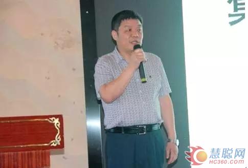 李衍碩總為大會(huì)致辭