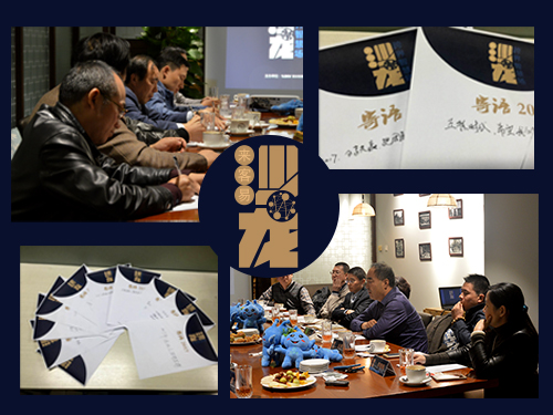 來(lái)客易,網(wǎng)絡(luò)營(yíng)銷工具,營(yíng)銷工具