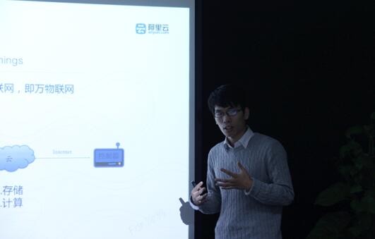 前途“光明”，涂鴉智能重磅主辦2016智能照明跨界交流會