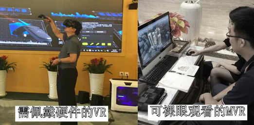 從喧囂到集體噤聲，房產(chǎn)VR為什么又不受寵了？