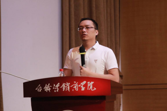 為榮譽而戰(zhàn)臺鈴南方營銷中心 2016“大干100天”總結(jié)表彰修改版635.png