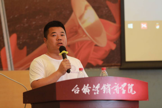 為榮譽而戰(zhàn)臺鈴南方營銷中心 2016“大干100天”總結(jié)表彰修改版682.png