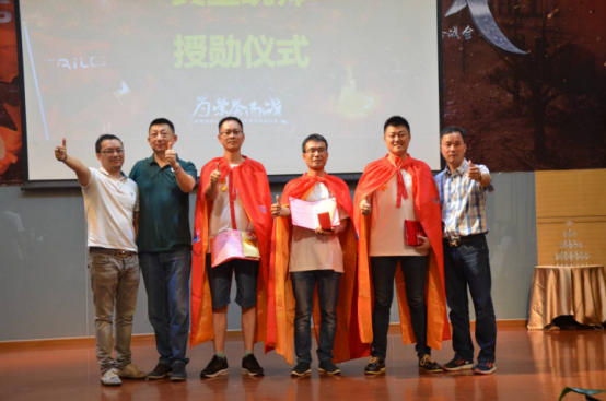 為榮譽而戰(zhàn)臺鈴南方營銷中心 2016“大干100天”總結(jié)表彰修改版763.png