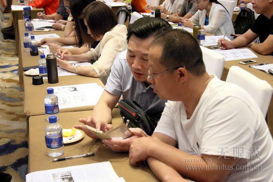 圖片無限極253.jpg