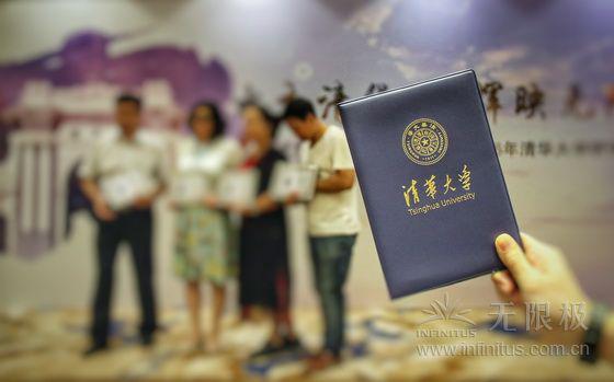 圖片無限極264.jpg