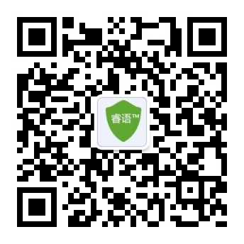 睿語對(duì)講機(jī)/電臺(tái)加密解決方案  徹底杜絕竊聽風(fēng)險(xiǎn)