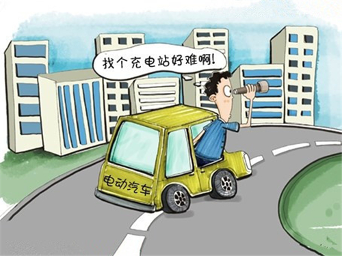 直擊充電樁行業(yè)痛點 如何對癥下藥？