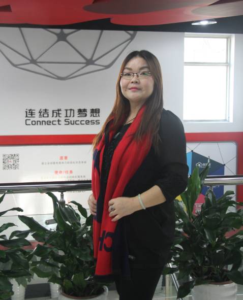 展會(huì)專家賈紅