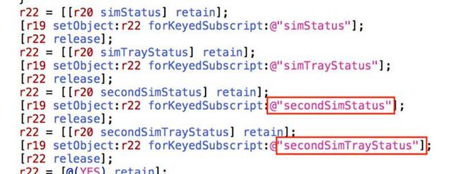 iPhone將雙卡雙待?開發(fā)者在代碼上發(fā)現(xiàn)了這個(gè)