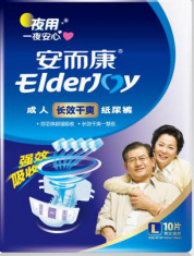 長效夜用搭扣式紙尿褲，日常囤貨怎么選？